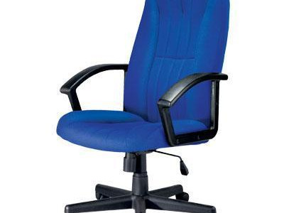 Executive Chair - Fabric. Height 455 - 540mm. Charcoal