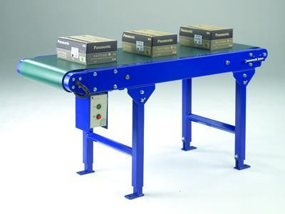 Belt Conveyor. PVC Belt. Height Adjustable. Width 300mm, Length 4500mm.