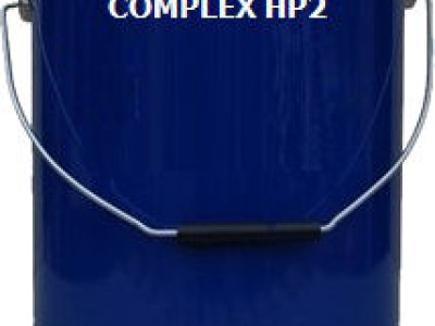Goldline Lithium Complex HP2 Grease. 12.5 Kg Keg.