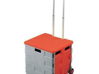 Folding Box Trolley With Lid. 35kg Capacity