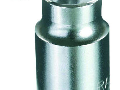 Torque Handle Hex End Fitting 4mm with 16mm Spigot Gedore