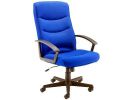 High Back Chair - Canasta Fabric. Height 455 - 555mm. Royal Blue